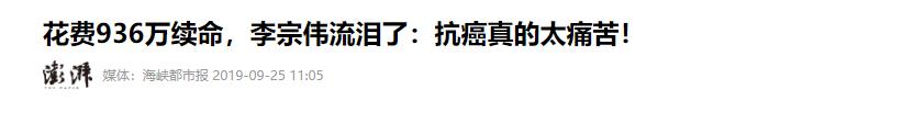 “体操女皇”程菲：25岁退役，如今身材走样，父亲只求嫁个好人家